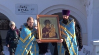 Межъепархиальный крестный ход объединил прихожан Хабаровской и Ванинской епархий