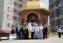 IMG_1619.jpg